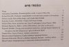 Studia Filmoznawcze 20 Kino czeskie i słowackie
